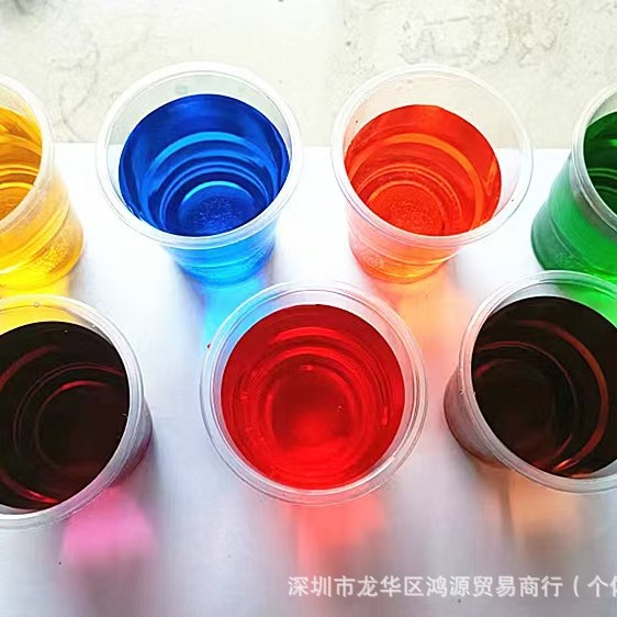 Small lot dye purchase special link acid neutral direct vat dye purchase small quantity purchase link careful shoot