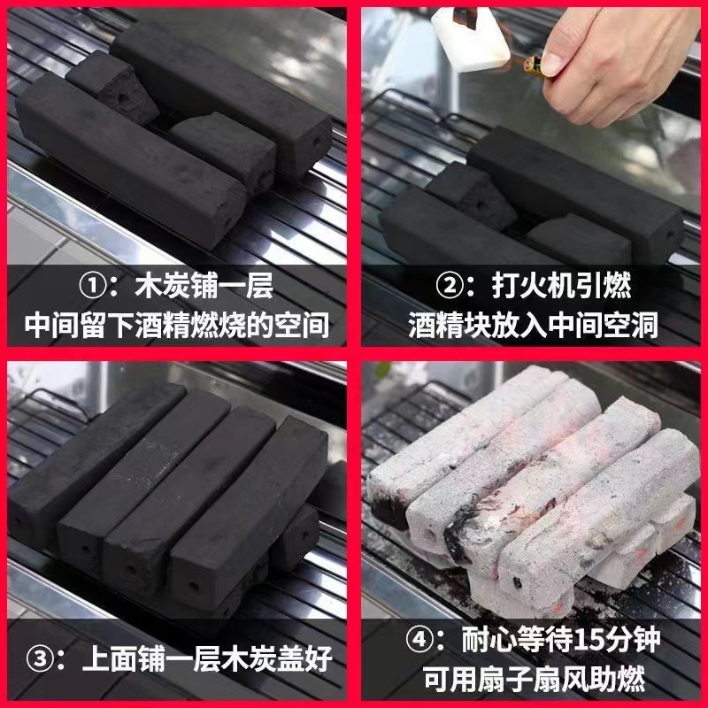 Environmentally Friendly Original Charcoal Barbecue Special High Temperature Bamboo Charcoal Indoor Smokeless Machine-made Charcoal Household Furnace for Boiling Tea for Heating and Roasting Fire