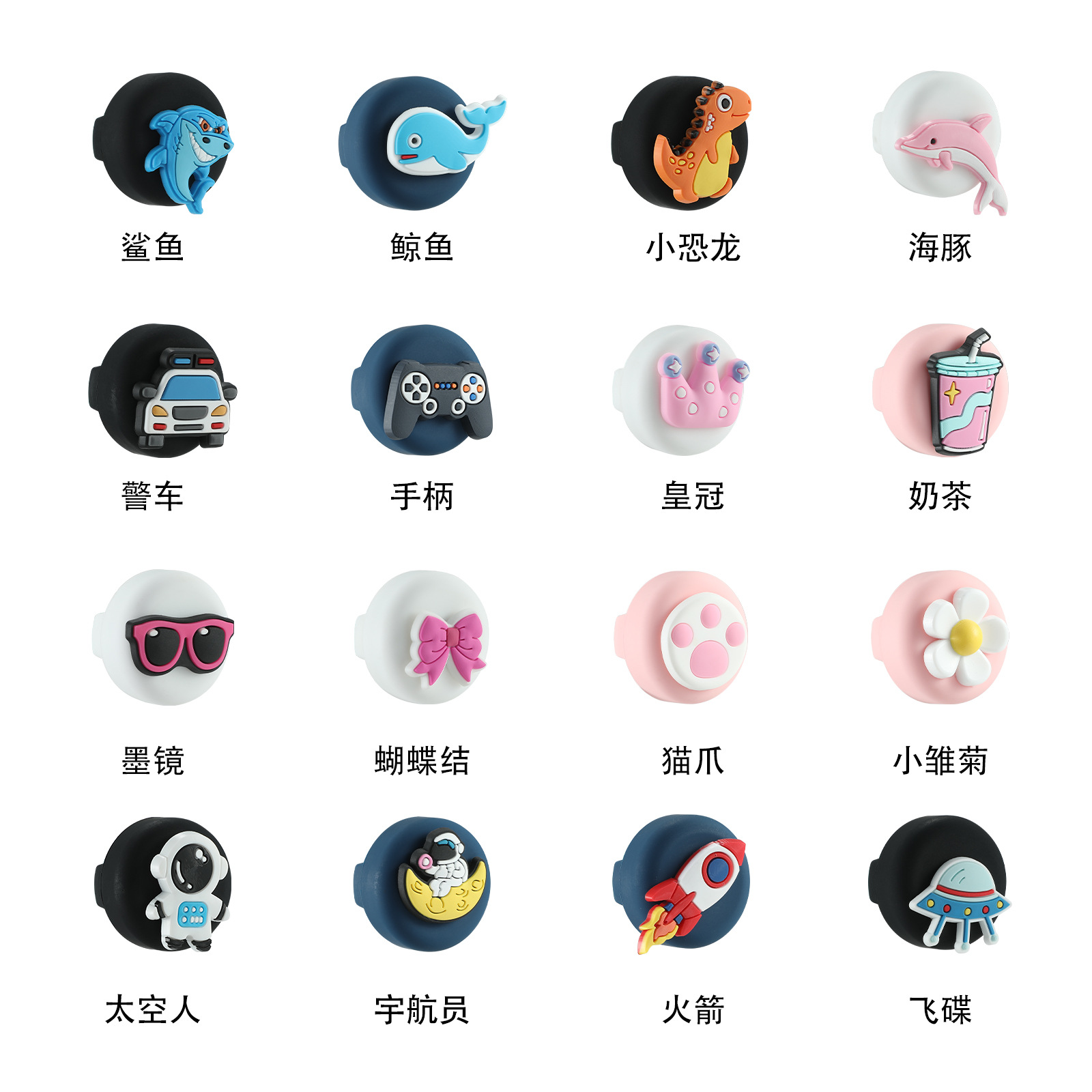 Suitable for Airtag Protective Cover Apple Anti-Lost Device Locator Cartoon Kidsren's Shoelace Airtag Cartoon Protective Case