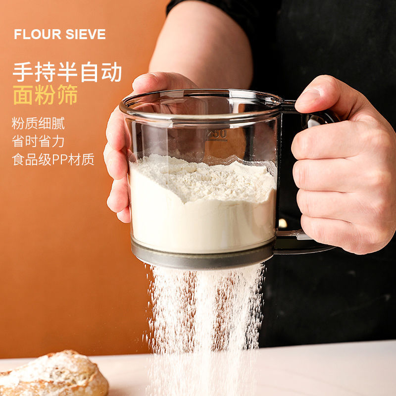 Ручное полуавтоматическое сито для муки пластиковое сито для муки домашние вспомогательные инструменты фильтр-сито для муки