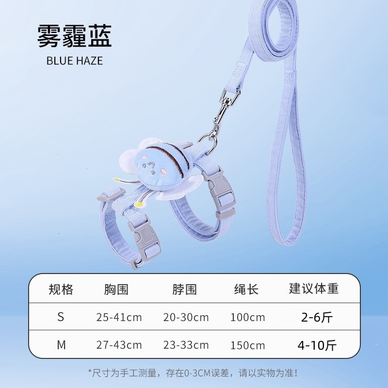 Traction Rope for Going Out to Prevent Loss of Internet Celebrity Adjustable Ragdoll Teddy Small Size Dogs Cat Rabbit Chipmunk Traction Rope