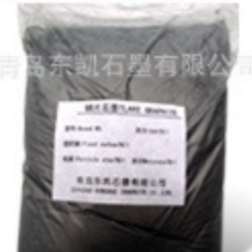 Wholesale Supply of 1000 Mesh Graphite Powder Casting Graphite Powder Conductive Graphite Toner for Conductive Coating