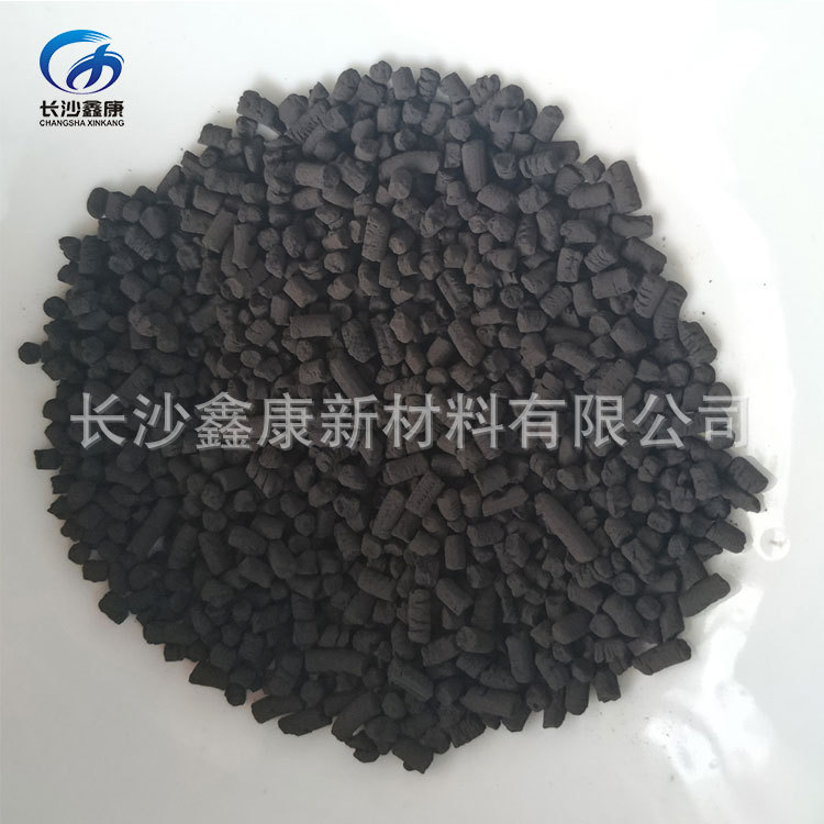 Manganese Dioxide Granule 99.9% Mno2 Available for Scientific Research