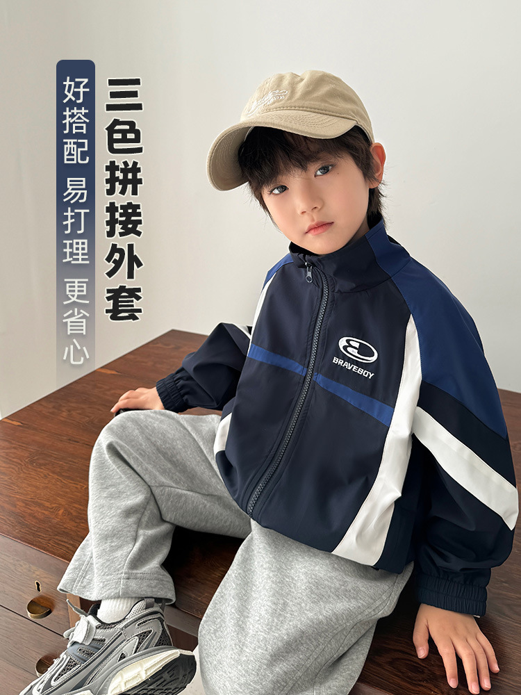 Haima's 2022 New Autum Style Boys' Stand-Up Collar Jacket Jacket Kidsren's Korean Style Autum Clothes Trendy