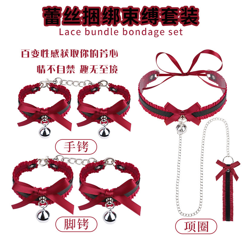 New Style Training Lace Set, Handcuffs, Collar, Sexy and Cute Adult Products