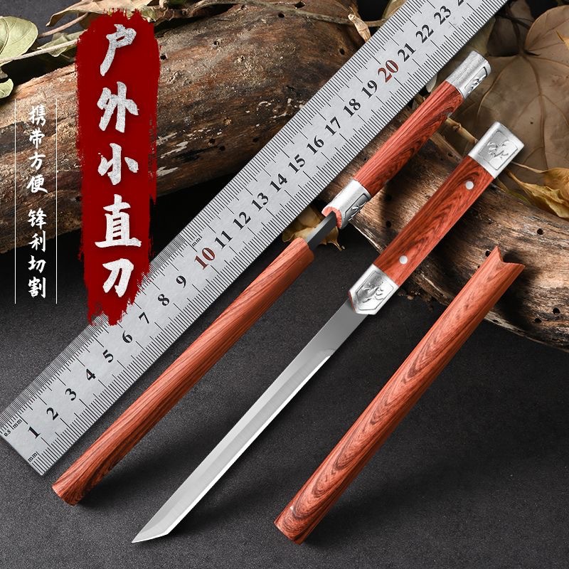 Magic Pen Knife Longquan National Style Outdoor Camping Style Off-Road High-End Forged Meat and Peeling Thickeneded Sharp Household Kitchen Knife
