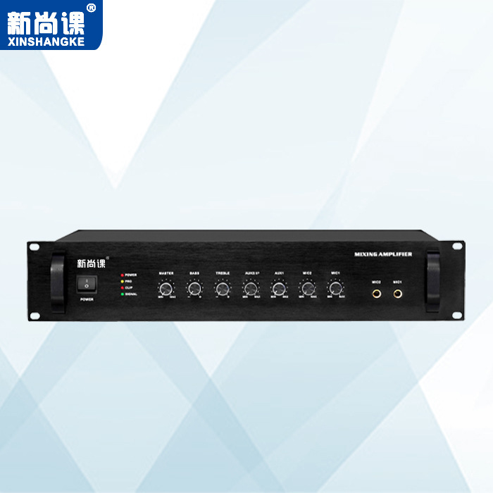 Ip Network Power Amplifier