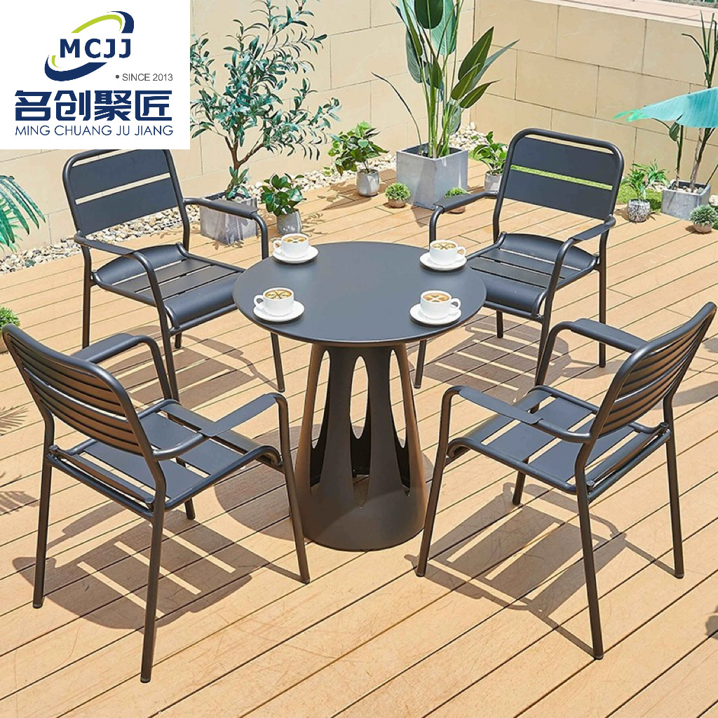 Стол и стулья из алюминия для сада, водонепроницаемые, с защитой от солнца