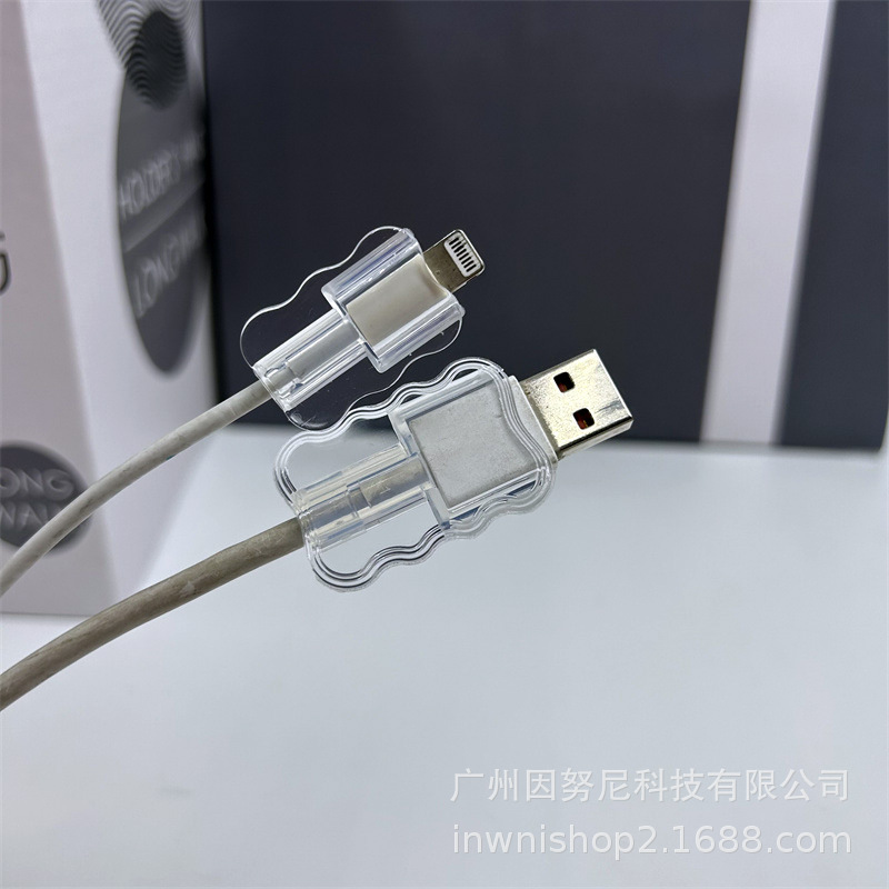 Data Cable Protective Cover Apple Android USB Charger Protective Cover Charging Cover Anti-Break Charging Head Wire Bite