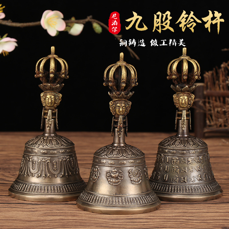 Непал, ручная работа, девятиструнный колокол пестик, громкий звук