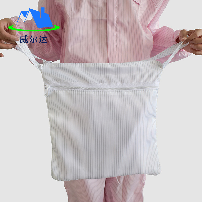 Anti-static backpack dust-free clean room backpack dust-free clothing storage bag anti-static double-layer schoolbag storage bag