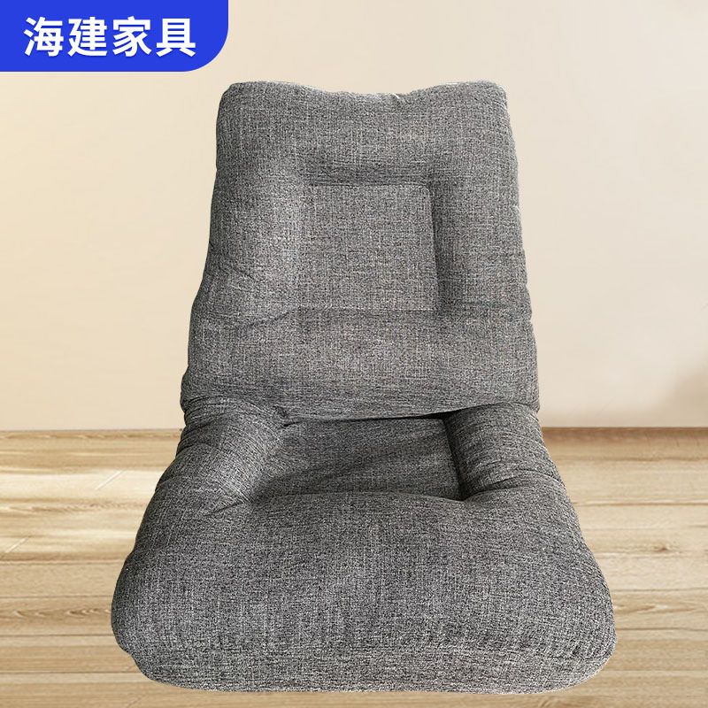 Single Lazy Sofa Bedroom Balcony Multi-stall Adjusting Folding Backrest Sofa Chair Rental Small Apartment Tatami