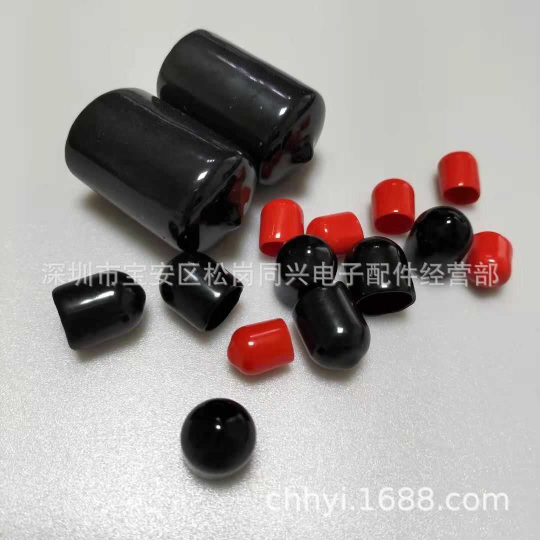 Tongxing wholesale dust cap EV cap rubber sleeve wire cap sheath color screw cap protective cap and other wire cap