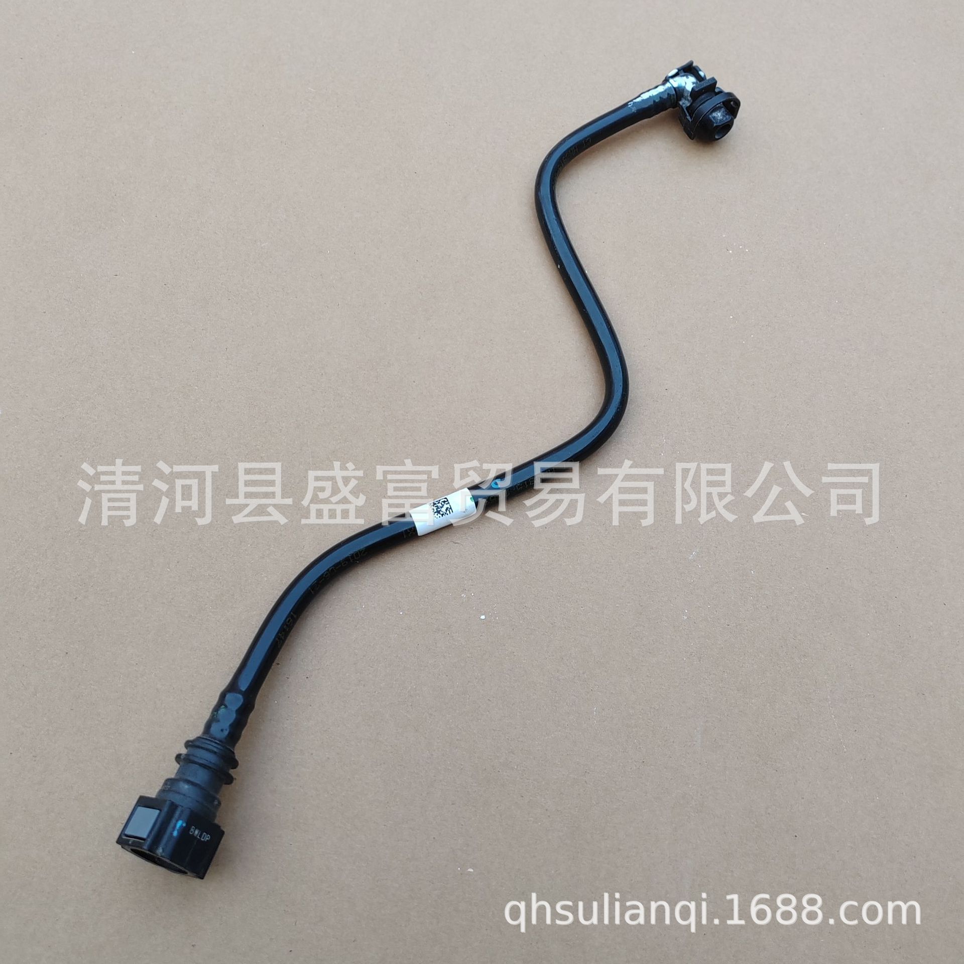 Подходит для горячей воздушной трубки радиатора Chevrolet Tracker 26306226 26306227