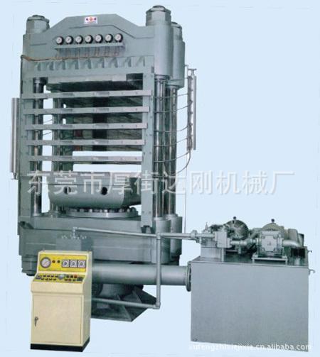 Manufacturer Supplies Second-Hand Rubber and Plastic Machinery and Equipment with Warranty Service. Used 18inch Second-Hand Eva Foam Machine