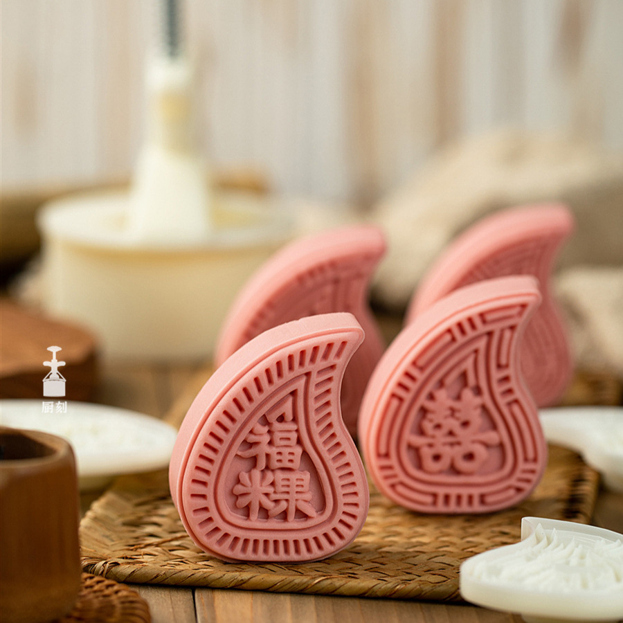 50g 75g Chaoshan red peach rice mold hand pressure moon cake mold rice seal