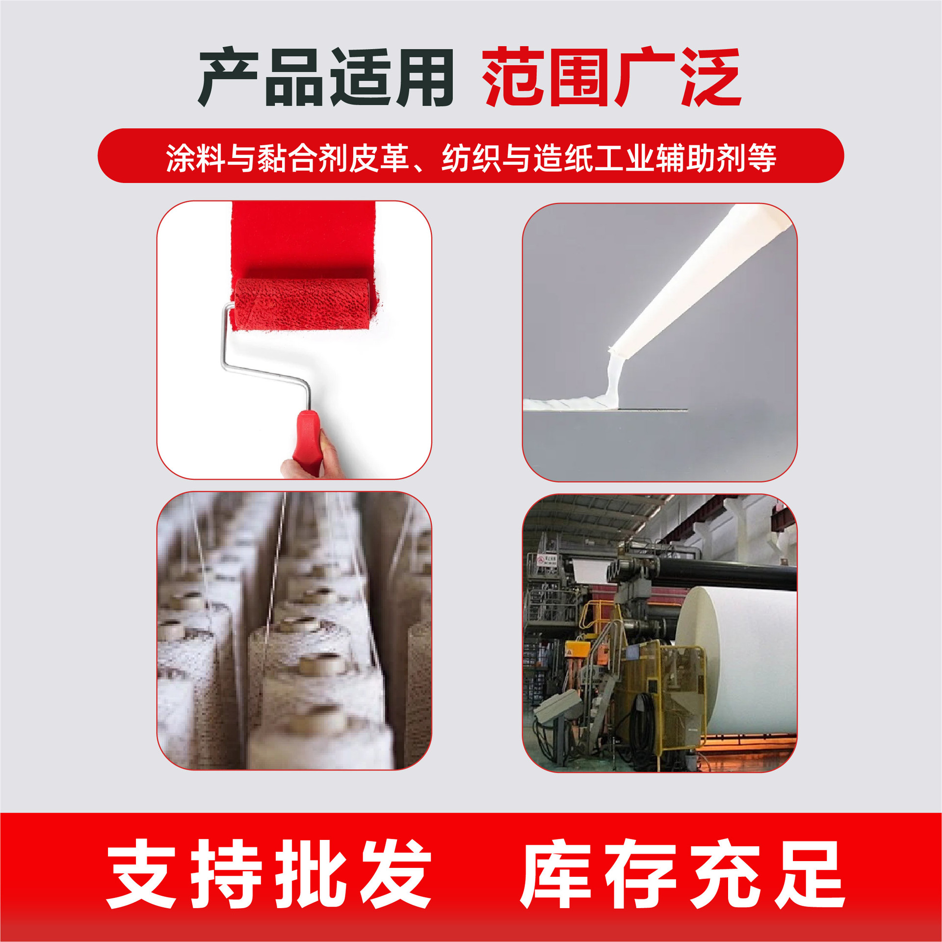 Melamine Flame Retardant Heat Resistant Cleaning Waterproof Adhesive Coating Sewage Treatment Industrial Grade Melamine