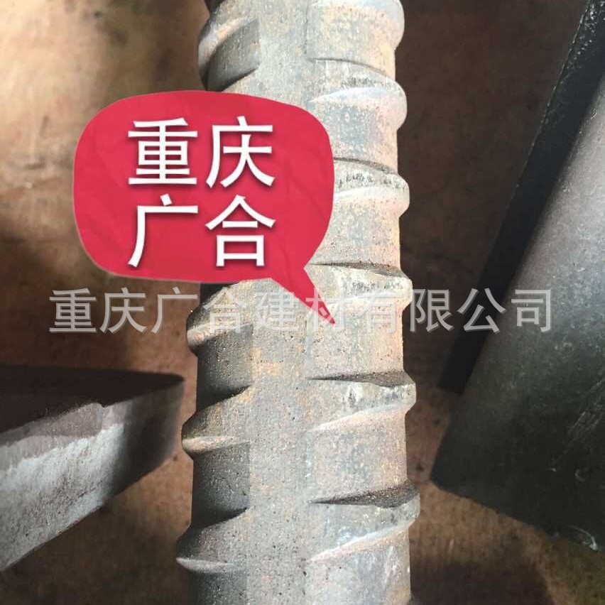 Manufacturers Supply Rebar, Finely Rolled Rebar, Hrb400 Rebar, Four-Level Earthquake-Resistant Rebar, Multiple Specifications