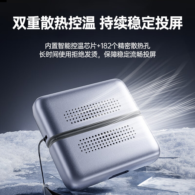 Green Juneng Llanotype-C Wireless Screen Projector HDMI Conference Same-Screen Device Magic Box HDMI Mobile Phone Connected to Tv