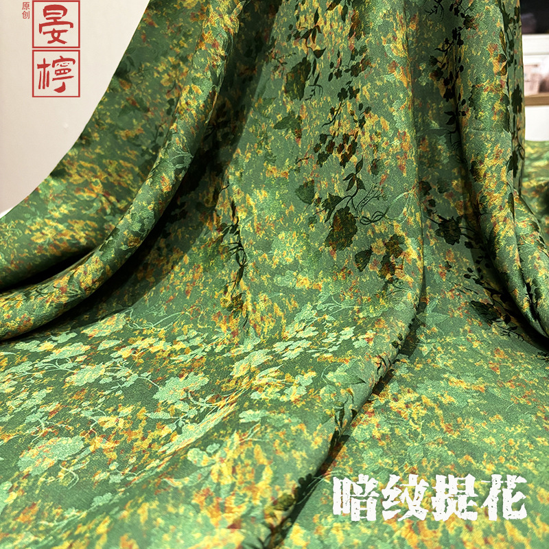 Жаккардовая ткань с узором, чонгсам, летняя одежда