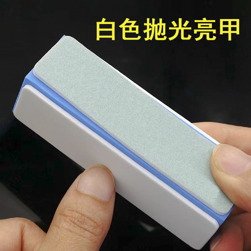 Wear-resistant non-falling leather text play double-sided polishing block text play polishing strip sponge sandpaper polishing nail art polishing jewelry