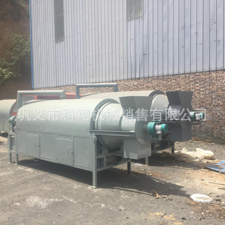 Сушилка для куриного навоза, сушилка для осадка, сушилка для железных опилок, мобильное электрическое отопительное сушильное оборудование