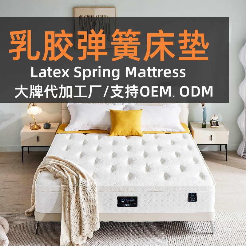 Матрас из мемори-фоама, мягкий и жесткий, двухсторонний, индивидуальный матрас Hilton