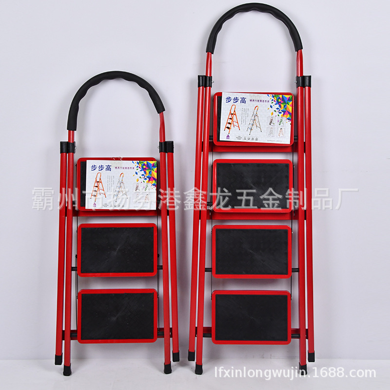 Gift Household Folding Ladder Thickened Carbon Steel Herringbone Ladder Outdoor Portable Telescopic Ladder Indoor and Outdoor Gift Ladder