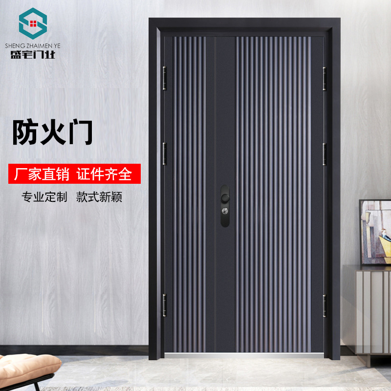 304 stainless steel single door fingerprint password entry door child-mother entry door steel engineering fire security door wholesale