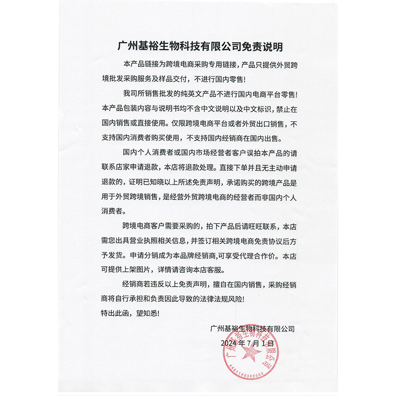 Foreign trade cross-border wax moisturizing cotton hair removal soothing skin remove residual wax wax moisturizing wipes oil bag wholesale