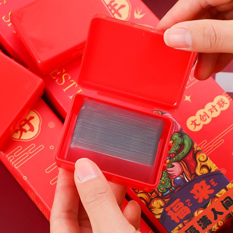 Special Double-Sided Tape for Sticking Couplets, Traceless and Residue-Free, Boxed Double-Sided Tape with Strong Adhesion, Essential for Home Use during the Spring Festival