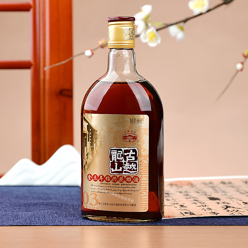 Guyue Longshan Shaoxing yellow rice wine 500ml * 6 bottles for three years