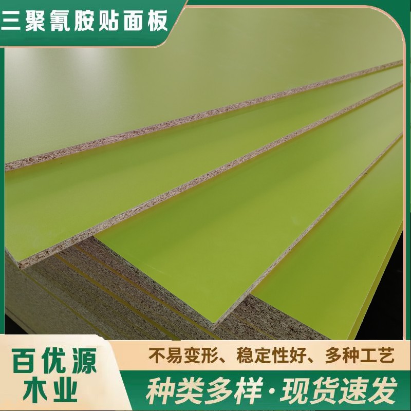 Облицовка ДСП, меламиновая облицовка, шкафная плита, двойная облицовка ДСП