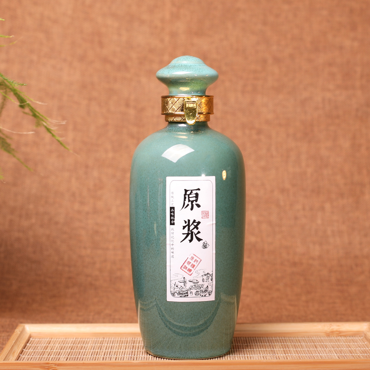 0.5kg Pack Ceramic Wine Bottles, White Wine Bottles, Empty Wine Bottles, Wine Utensils, Wine Jars, Wholesale Antique Ceramic Soil Ceramic Bottles and Wine Jars