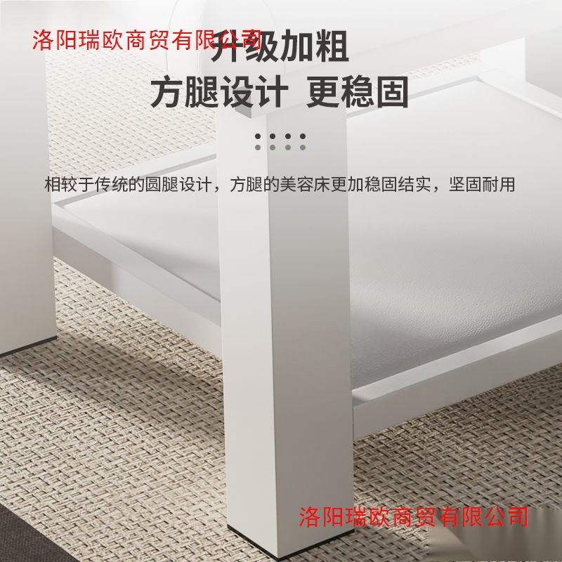 Special Massage Therapy Bed for Bed and Courtyard, Traditional Chinese Medicine Massage Bed, Body Beauty Bed with Hole, Home Ear-Picking Bed