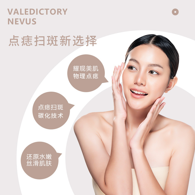 Factory Direct Sales Household Mole Spot Pen Electric Laser Spot Pen Wart Beauty Instrument Electric Spot Pen Freckle Remover