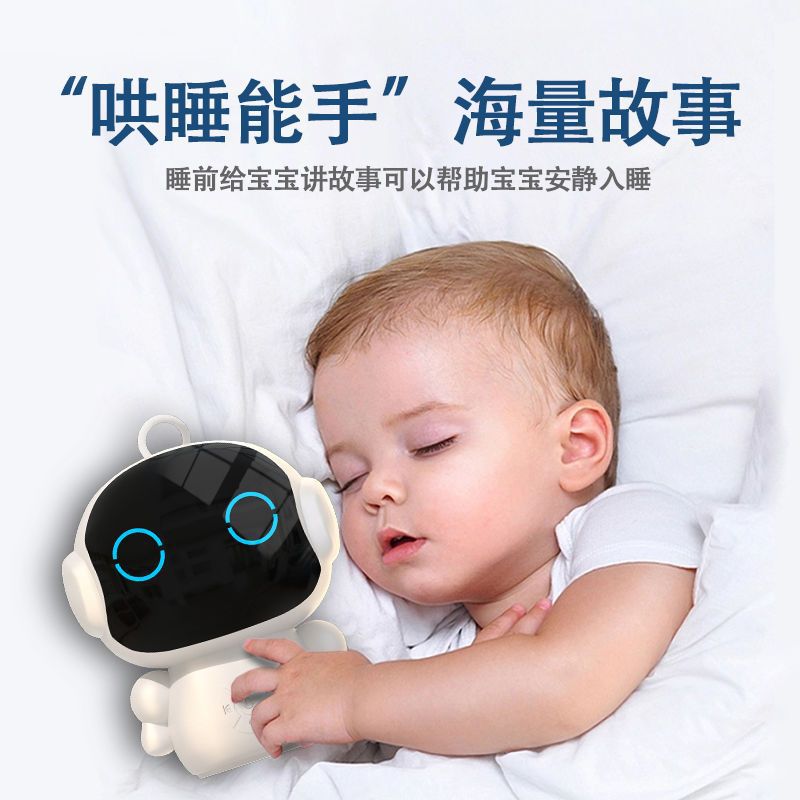 Small Ai Early Education Machine Children's Intelligent Accompanying Robot Yi Toy Voice Manual Dialogue Multifunctional Learning Machine