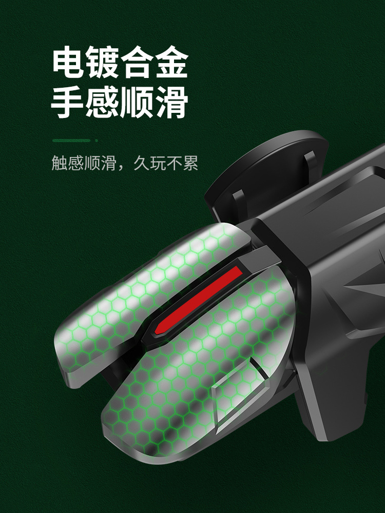 2025 New Gaming Controller for Pubg with Four or Six Finger Buttons, Mechanical Physical Shoulder Buttons, and Peripherals for Apple Devices