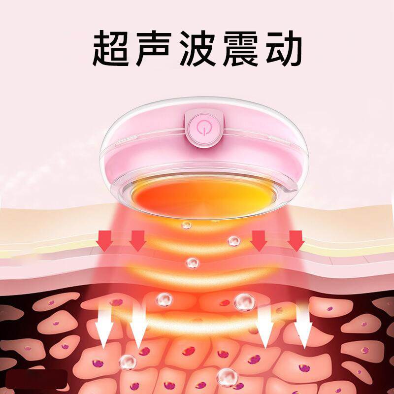 Household color light mask machine ultrasonic import graphene constant temperature heating vibration massage portable mask instrument