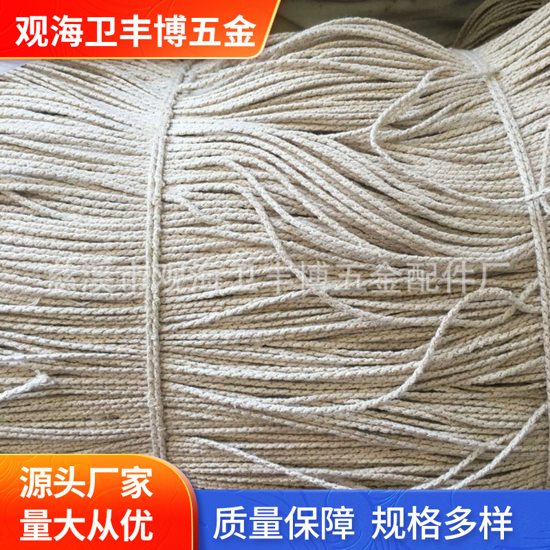 Упаковка керосиновой зажигалки с хлопковым сердечником, строительный инженерный медный провод, хлопковая нить, эластичный медный провод, толщина хлопкового сердечника