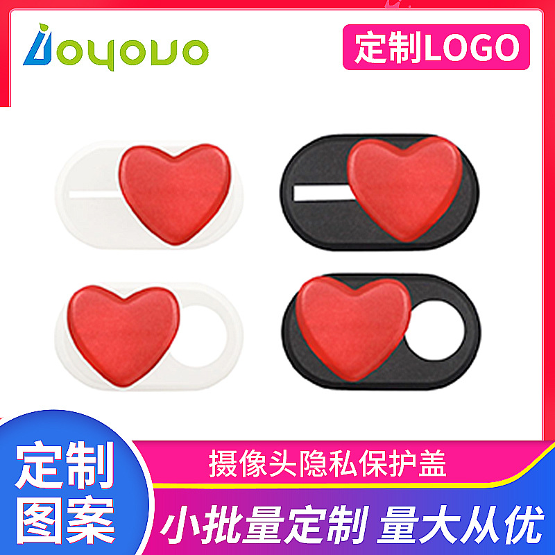 Защитный чехол для камеры телефона 2022 года, защитный чехол для объектива планшета, анти-подглядывание