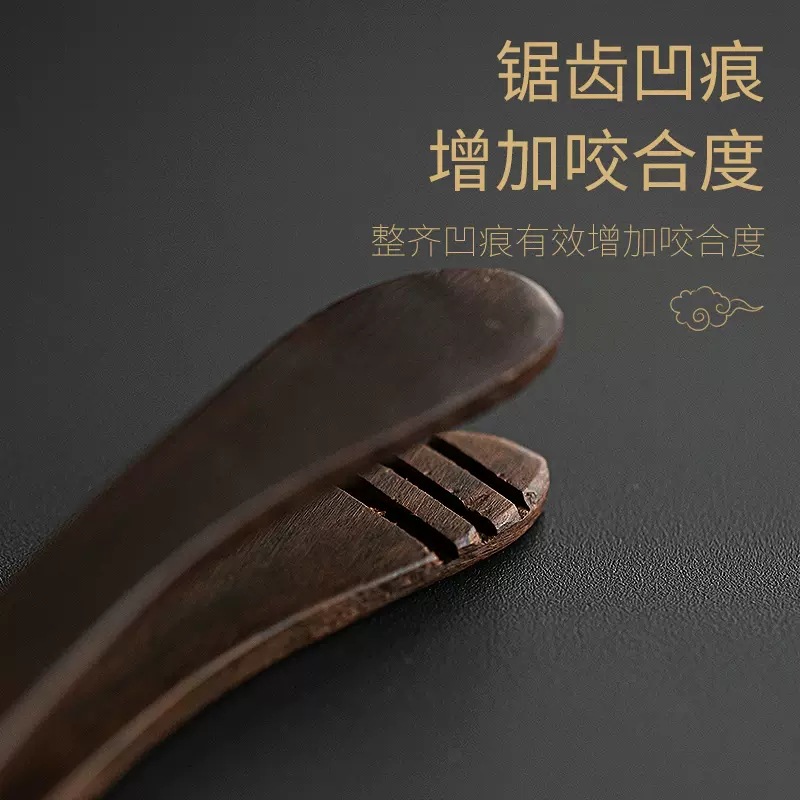 Ebony tea clip kung fu tea set accessories tea ceremony non-slip Cup clip tea tool Tea Tea Tea Tea Cup tweezers