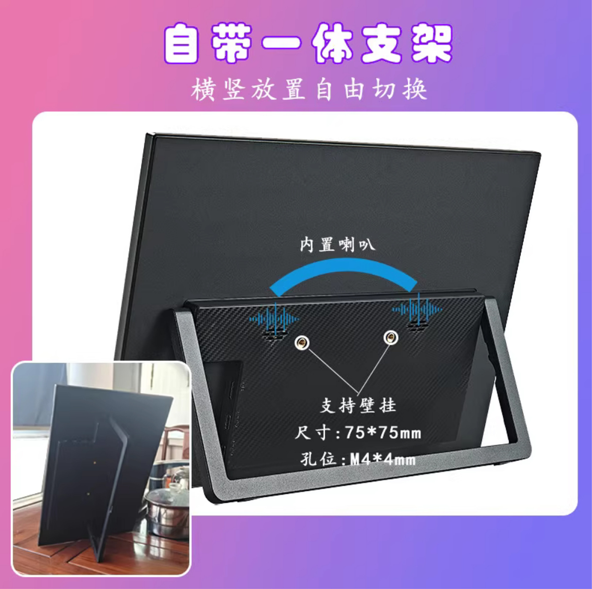 Amazon's Hot-Selling 15.6inch Portable Display Wireless Screen Projection Pc Split Screen Android Fruit Mobile Phone Desktop Universal