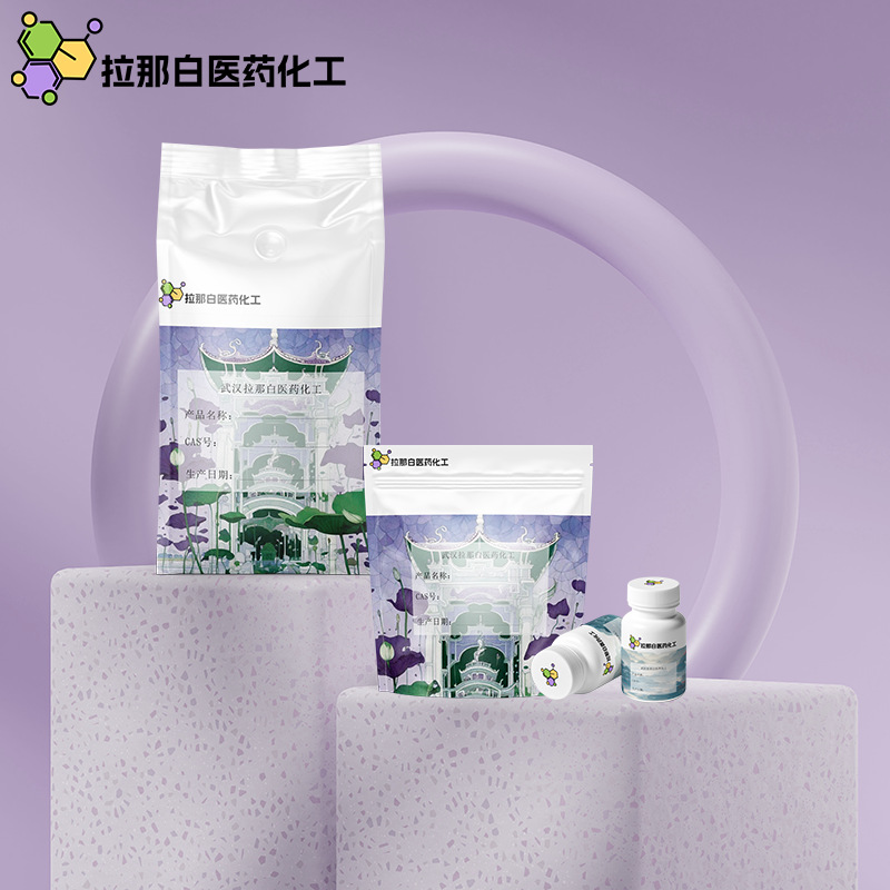 Большой объем и отличная цена, Уланьбая, декабромбипениловый эфир [1163-19-5 декабромбипениловый эфир] 99%, 1 кг, 1 тонна