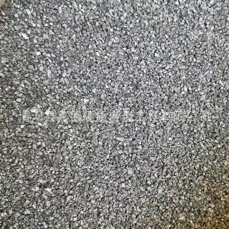 Chrome Particles, Electrolytic Metal Chrome, High Purity Chrome Blocks, Chrome Sheets, Chrome Particles, Coated Chrome Particles, Various Sizes of Chrome, Stable Quality