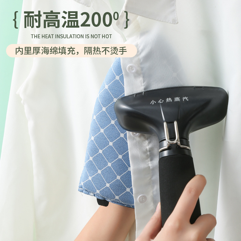 Hand-held Ironing Board Mini Ironing Board Hanging Ironing Machine Ironing Clothes Anti-ironing Gloves Heat Insulation High Temperature Ironing Board Clothes Pad