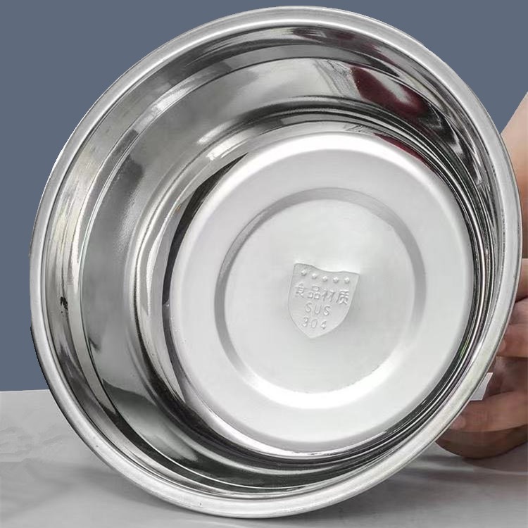 304 stainless steel soup basin with magnetic non-magnetic basin thickened steel basin soup bowl 5 yuan store supply basin vegetable basin washbasin
