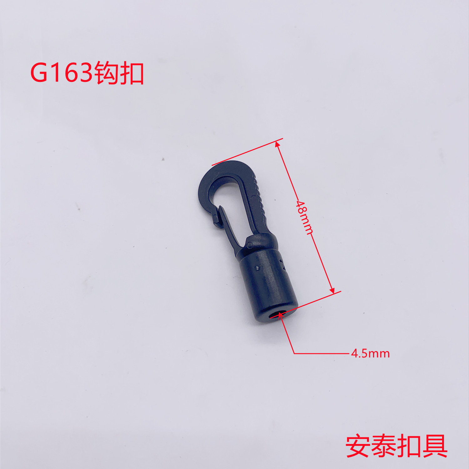 Rope Hook, Elastic Rope Hook, Suitcase Bag Plastic Hook, Fishing Hook, Outdoor Tent Car Elastic Mesh Hook