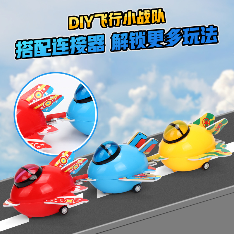 Customized Kidsren's Airline Egg Toys, Snacks, Candy Toys, Customizable Food Toys, Surprise Eggs, Creative Airplane Models