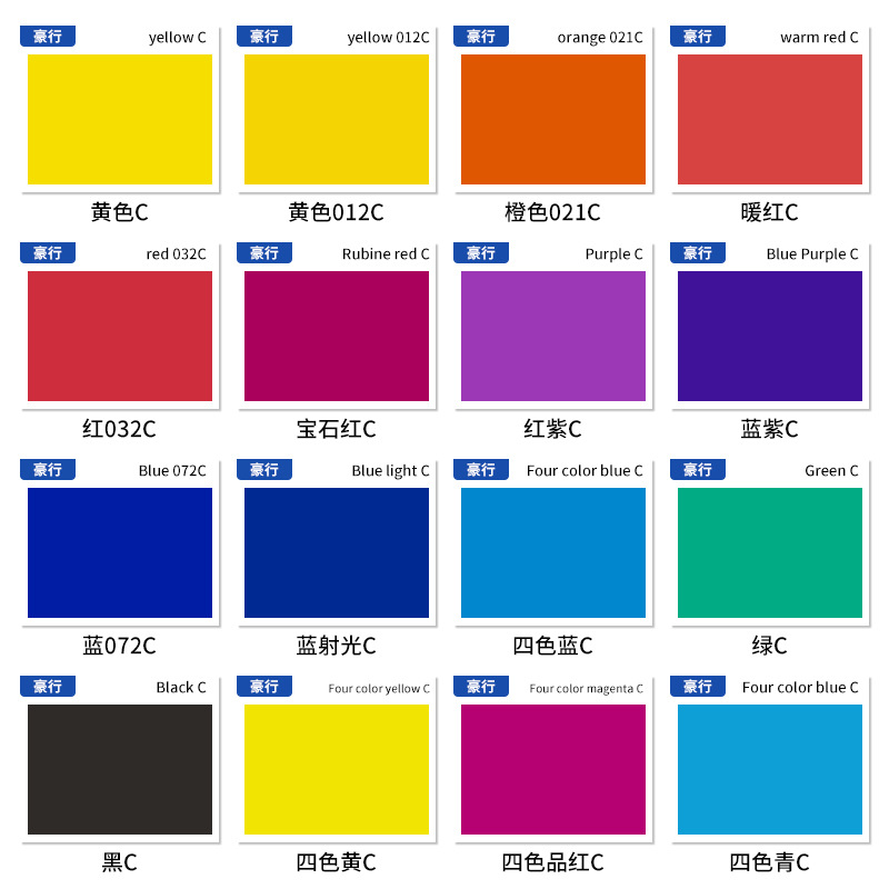 in stock Supply Wood Dye Water Soluble Toner Wood Products Color Diverse Dye Good Tinting Power